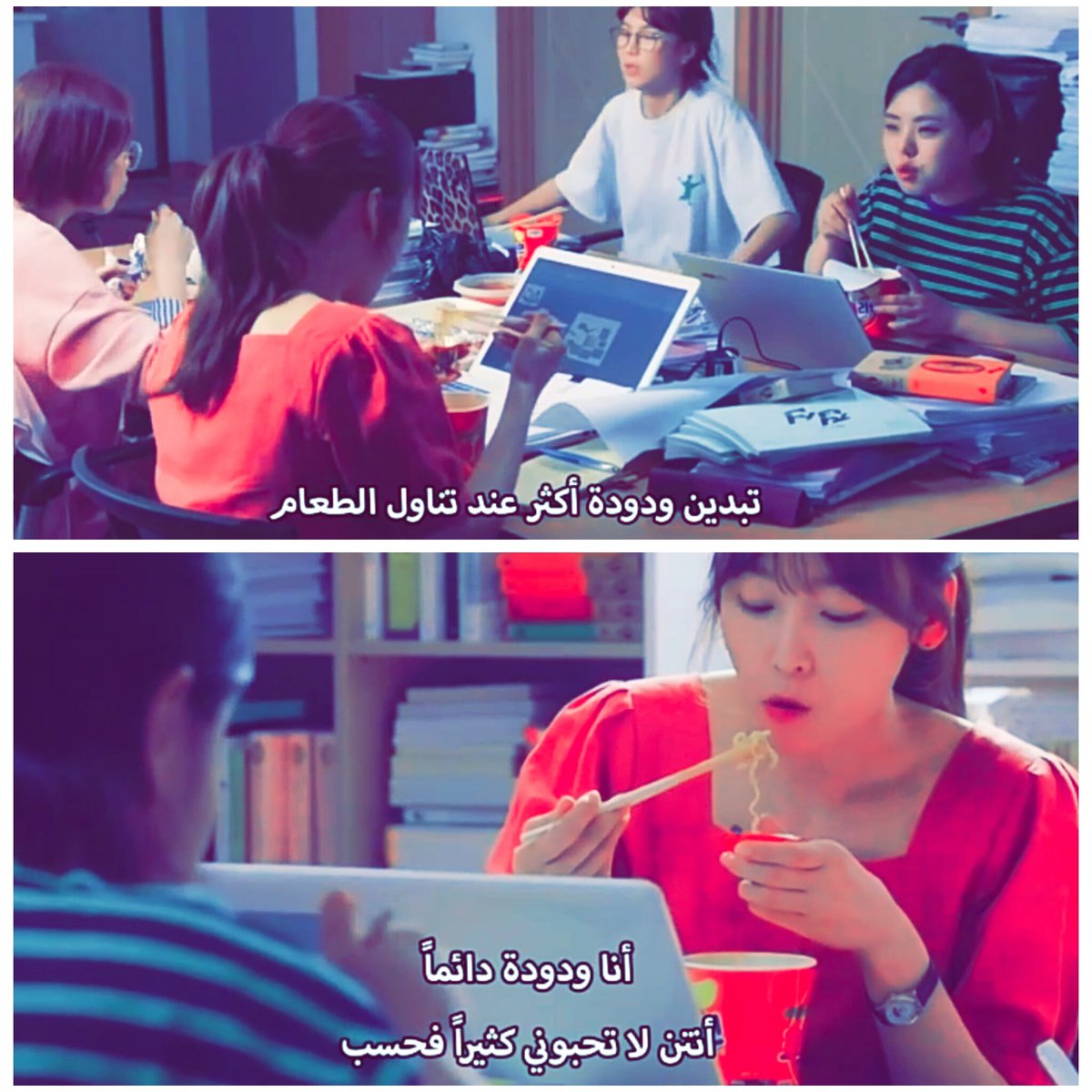 arabic_k's tweet photo. #Temperatureoflove 🍜🍙😒 https://t.co/JAyeQzO3MK