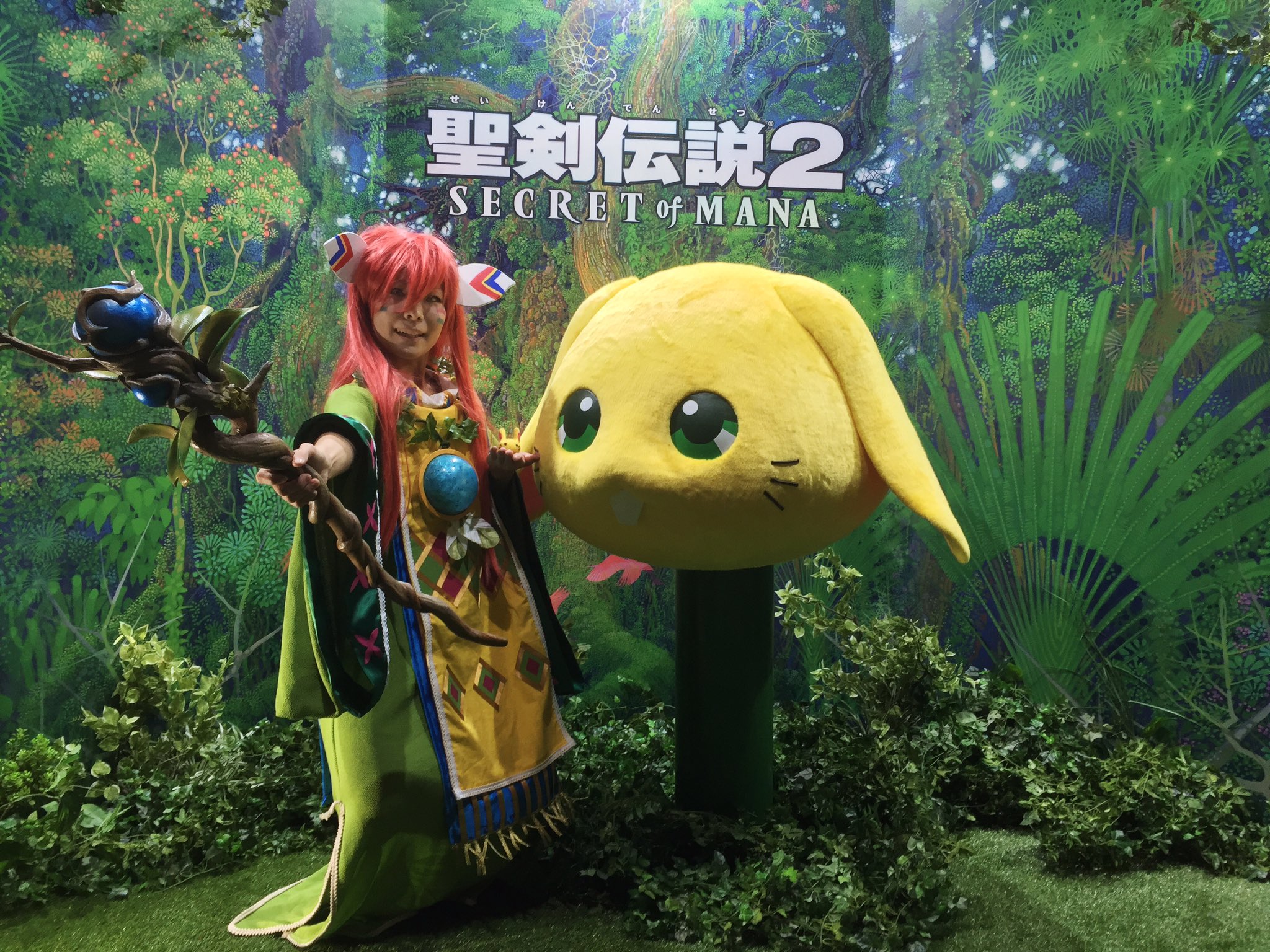 聖剣伝説　ラビ　ぬいぐるみ　2体セット Amazon.co.jp: 聖剣伝説2 SECRET of MANA ラビ ぬいぐるみ
