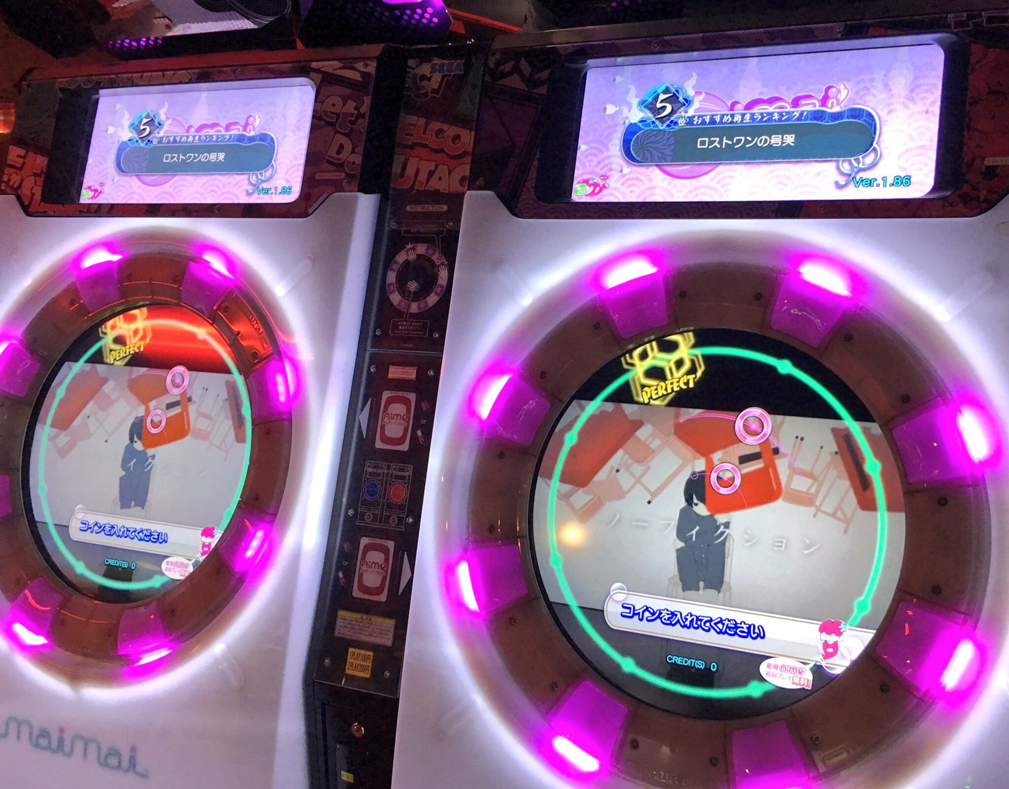 Yahoo!オークション -「maimai sega」(ゲーム基板) (アーケード