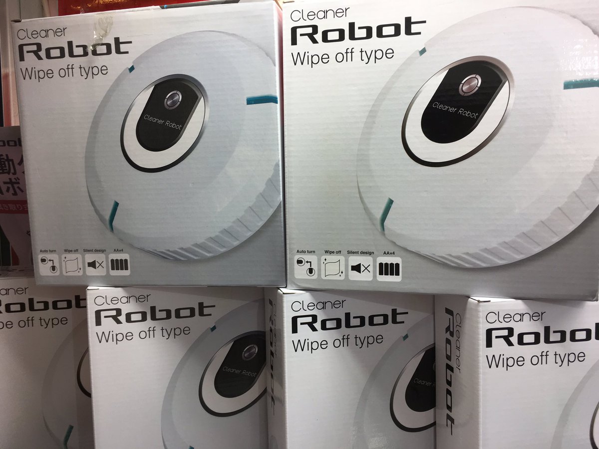 タイトーステーション和光 Twitter वर 自動クリーナーロボット 入荷しました 拭き取り式自動掃除機 欲しい クリーナー 掃除機 クレーン ゲーム タイトー 和光