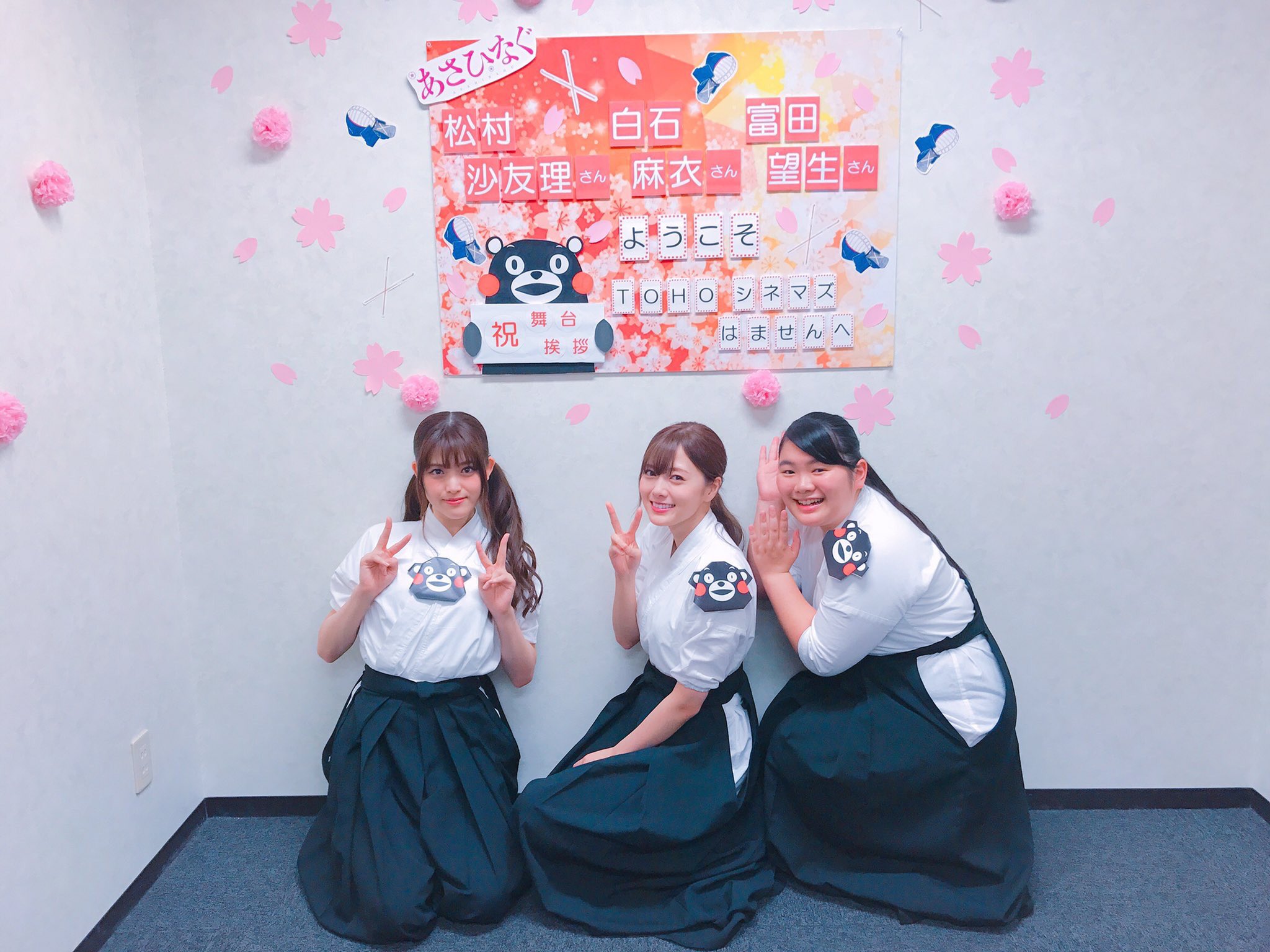※希少価値あり　ストリートジャック　2016年4月号　松村沙友理　直筆チェキ 希少価値あり ストリートジャック 2016年4月号 松村沙友理 直筆