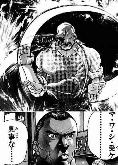 @yusak_seba く、くちげ…?(・ω・`;)
ありすぎて逆に悩ましいというねw
あ?なんだって?回し受け? 