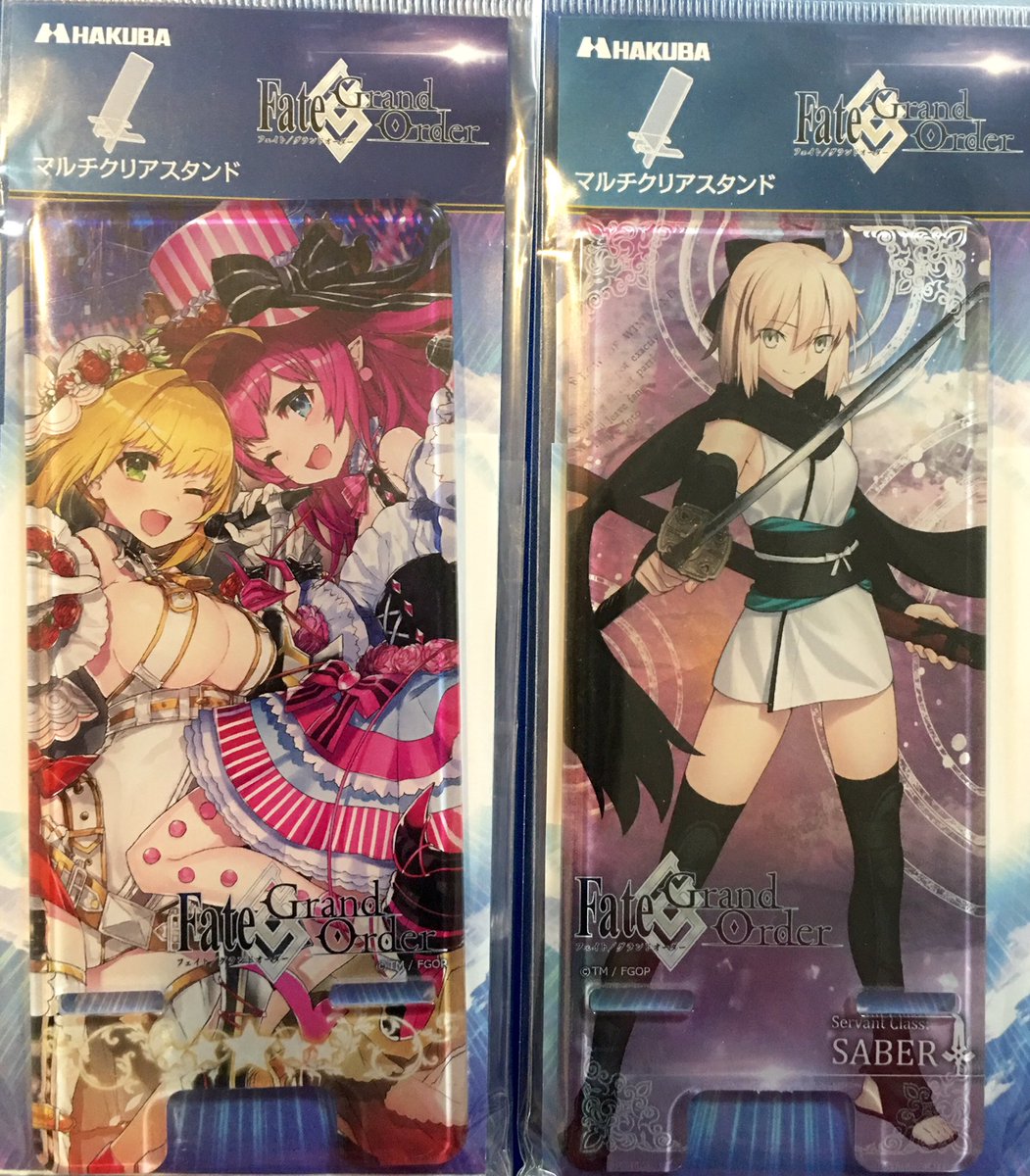 Uzivatel 藤沢 湘南堂書店 Na Twitteru Hakuba アクリルスマホスタンド Fate Grand Order メルティスイートハート ジャンヌオルタ サンタリリイ ジョイントリサイタル 沖田総司 パーソナルレッスン 紅蓮なり影の国 アマゾン出品中です Fgo