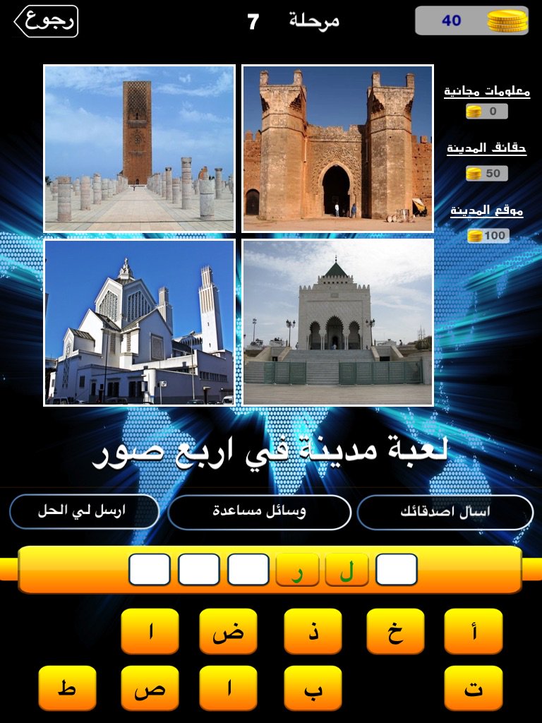 To2091's tweet photo. اتحداكم https://t.co/cwRn9Wir8q https://t.co/rsRnKf0yIj