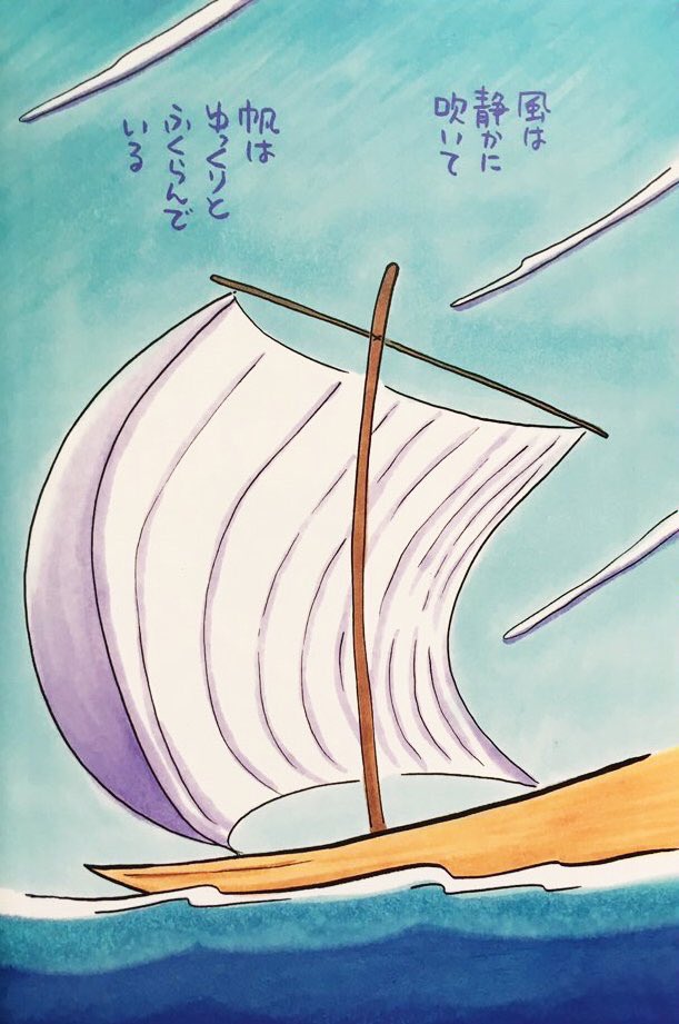 西原理恵子先生の毎日かあさん最終巻・卒母編を、病院の待合室で読んだ