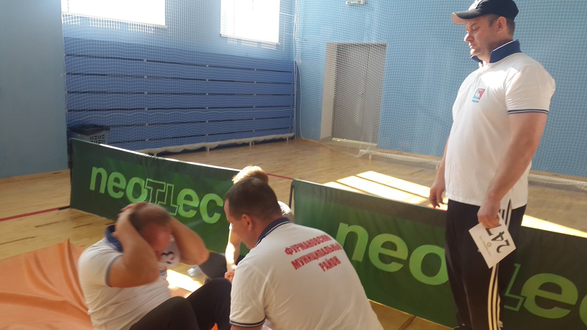 Команда Фурмановского района на фестивале ГТО г. Иваново