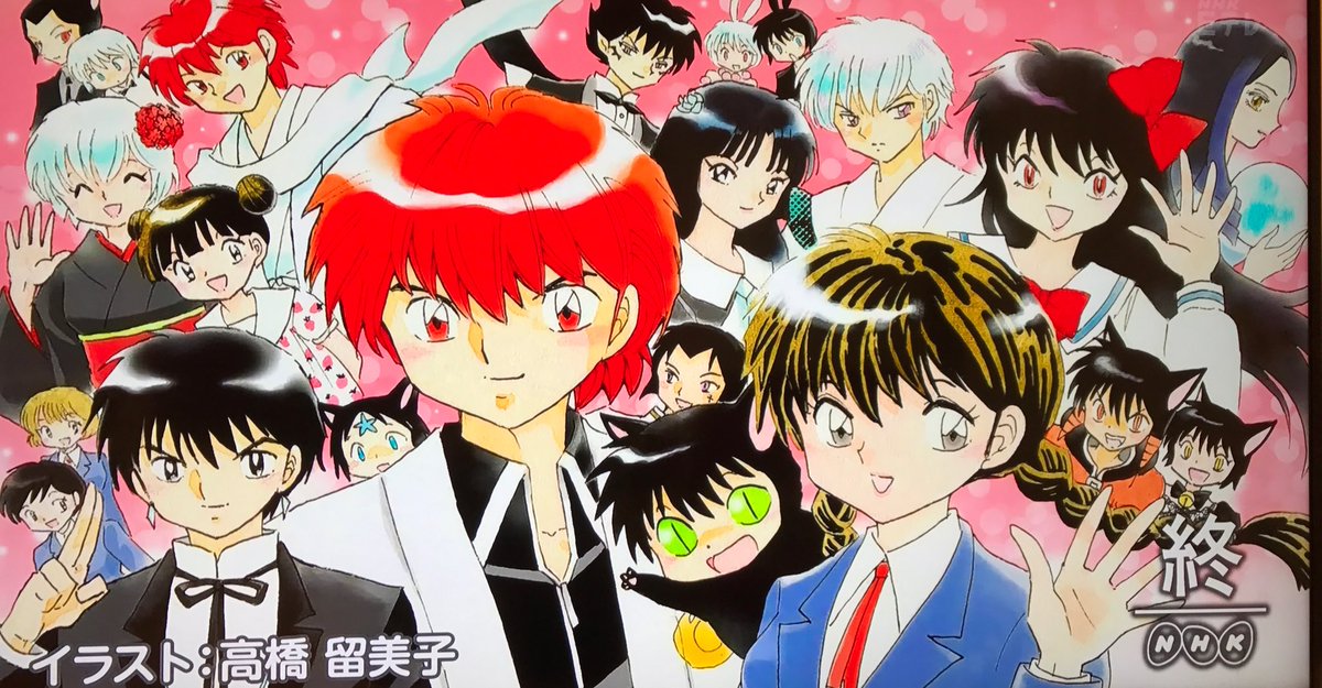 最高のイラスト画像 最高の境界 の リンネ イラスト