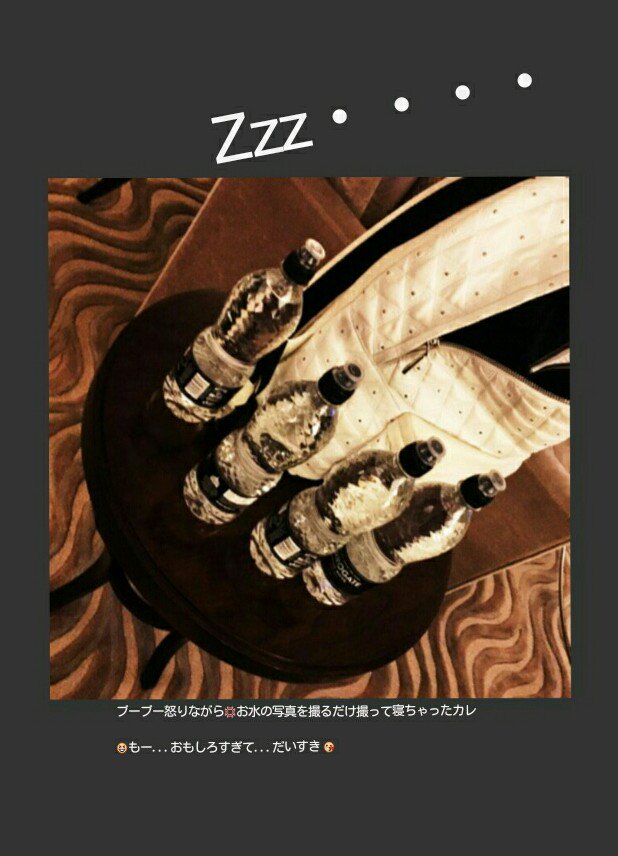 Annapluna1219's tweet image. アカン...笑ったらアカン...(≧ｍ≦。)

#exhausting #LovelyBackpack 
#1sheep,2sheep,3sheep ・・・🐑🐑🐑
gamp.ameblo.jp/gackt/entry-12…