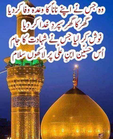 Saleh Dars (@salehdars3) on Twitter photo 