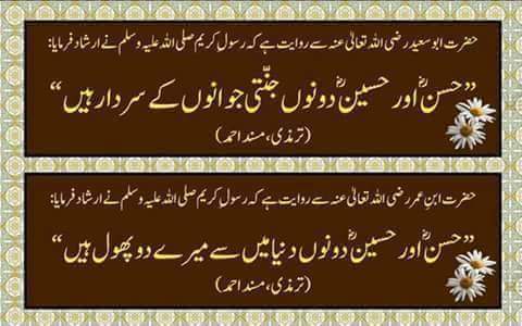 Saleh Dars (@salehdars3) on Twitter photo 