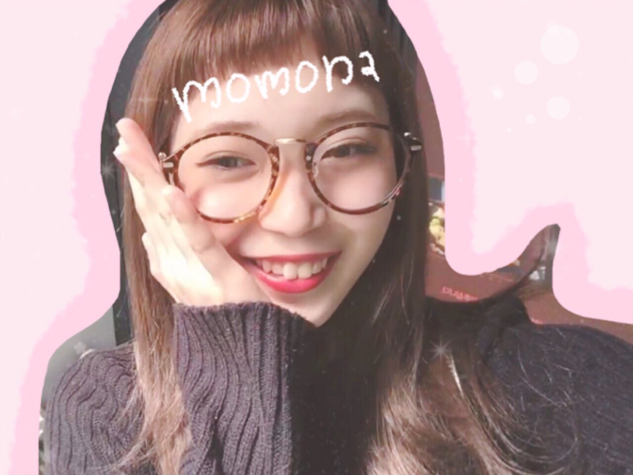 모모내 Momonalove0 Twitter