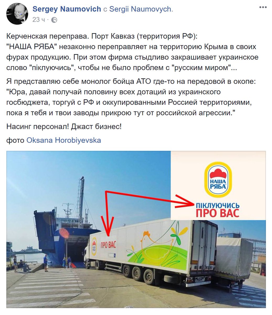 "В украинской ситуации точно есть большой потенциал для миротворцев", - Трюдо - Цензор.НЕТ 2358