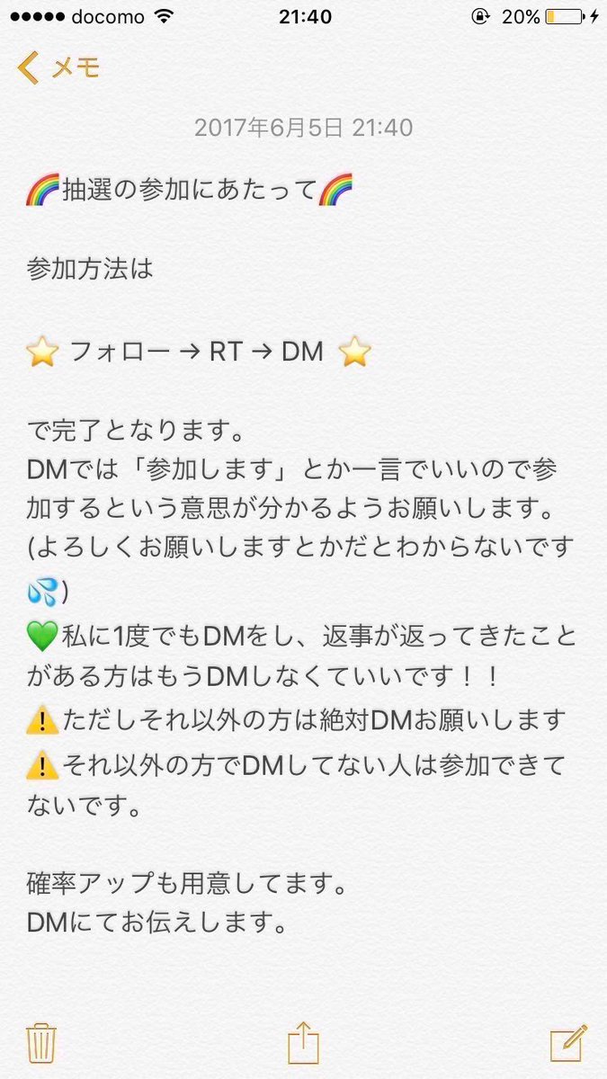 SAYACHII2's tweet photo. ハルチカのミニタオル無償提供します₍ᐢ⸝⸝› ̫ ‹⸝⸝ᐢ₎💓💓

参加方法は

🌟フォロー→RT→DM🌟

で完了！
⚠️DMは必ずお願いします。
⚠️画像読んでください。
#sz_譲 #sz_グッズ #セクゾグッズ #無償提供 https://t.co/rBunzxM1lx