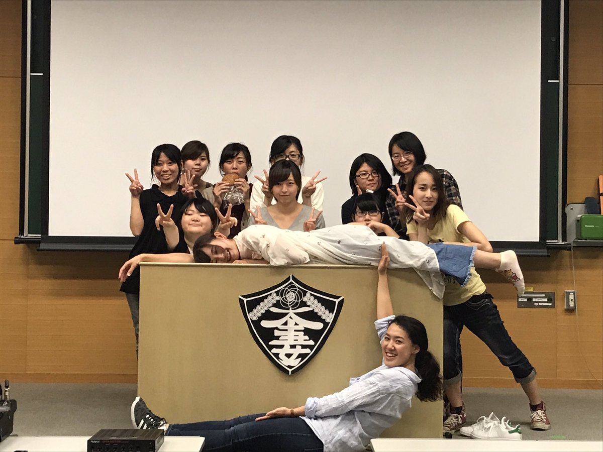 大妻女子大学 放送研究会 アクセス 地下鉄半蔵門線半蔵門駅からお越しの方へ 徒歩10分 5番出口を出て左にまっすぐ10分ほど進むと校舎が見えますが 3階入口からのみの案内となりますので 画像を参照してお進みください 大妻女子大学 放送研究会 アクセス 地下鉄半蔵門線半蔵門駅からお越しの方へ 徒歩10分 5番出口を出て左にまっすぐ10分ほど進むと校舎が見えますが 3階入口からのみの案内となりますので 画像を参照してお進みください
