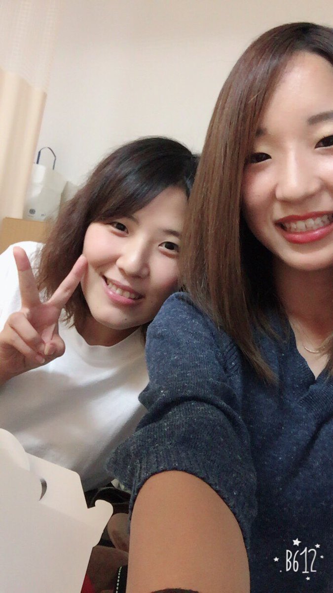 小野貴子 離れとってもずっと仲良しのじゅりちゃん 小学生の時からの知り合い バレーの時からのとっても成長しました笑 とっても楽しかったです ๑ ᴗ お見舞いありがとう 小野貴子 離れとってもずっと仲良しのじゅりちゃん 小学生の時からの知り合い バレーの時からのとっても成長しました笑 とっても楽しかったです ๑ ᴗ お見舞いありがとう