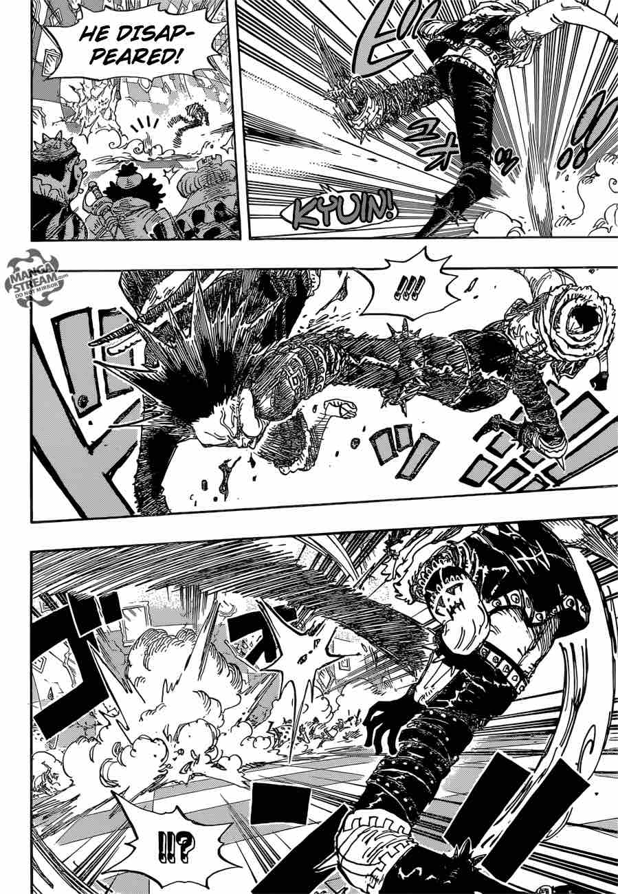 Manga N Chill One Piece Chapter 879 T Co 4okmzc4i5o Twitter