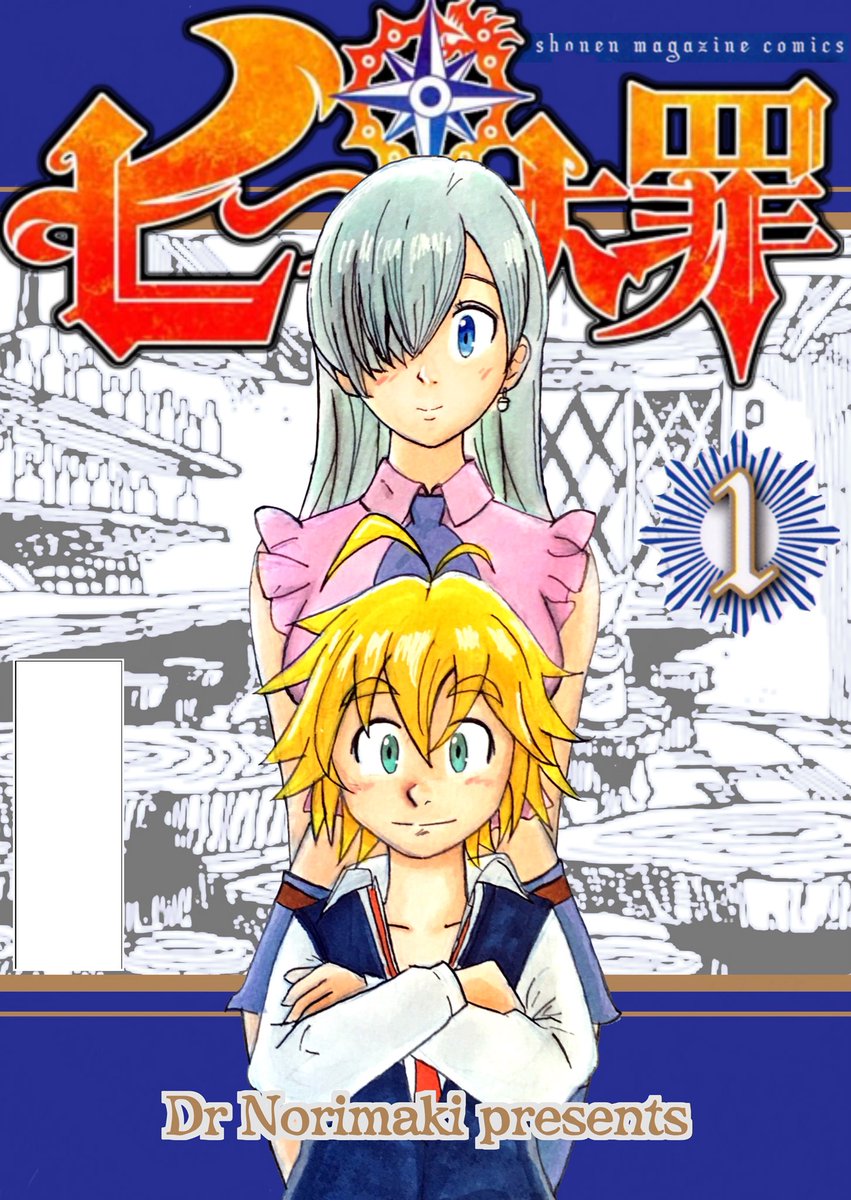 Vincent ヴィセンテ tweet media