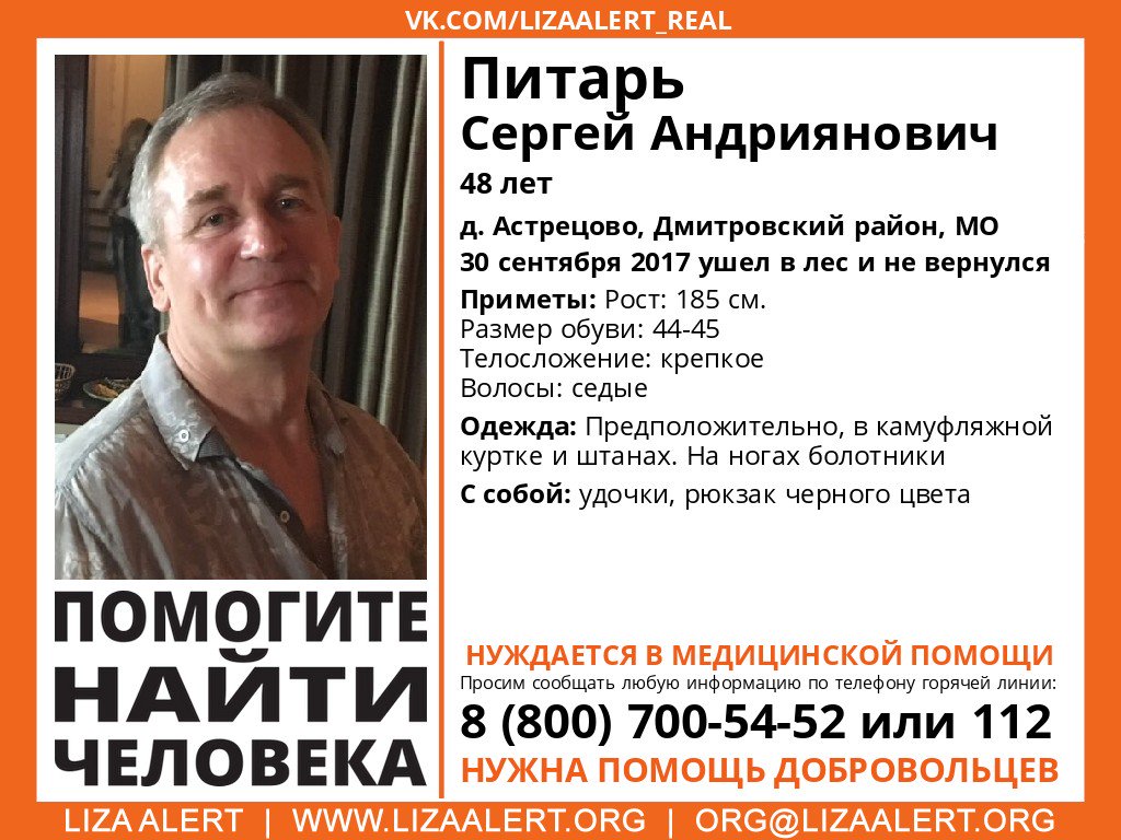 Бинарные опционы саткинский район Бинарные опционы саткинский район