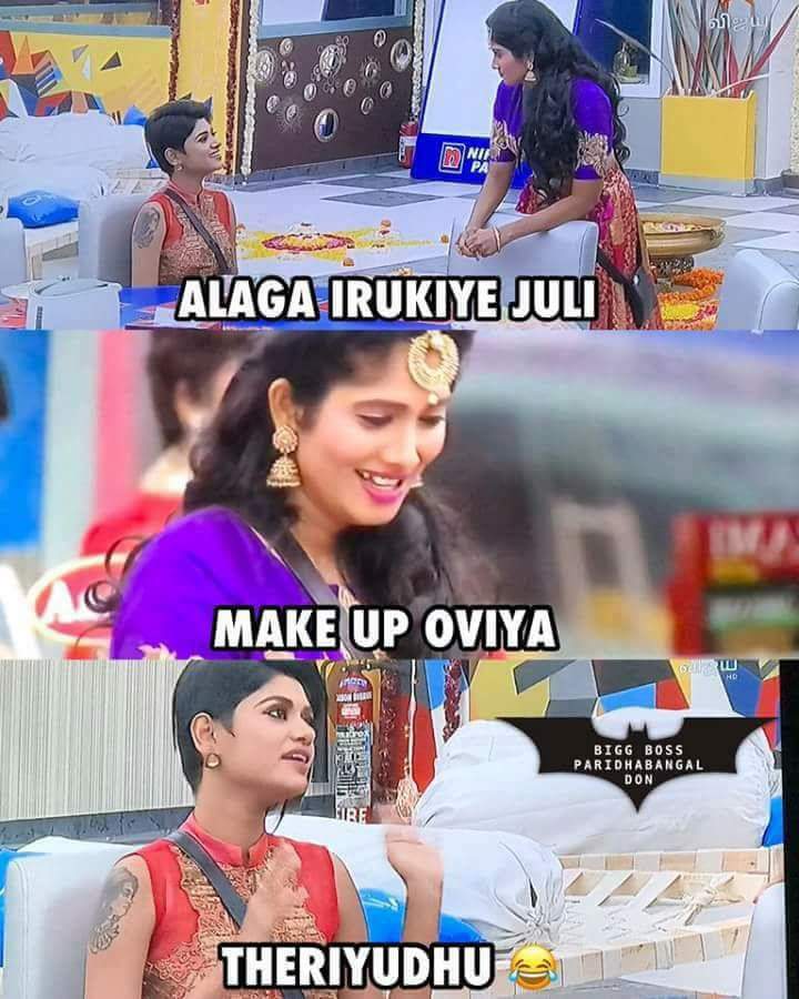 Aishus_Thoughts's tweet photo. Meme of the day 😜😜😜 #OviyaArmy https://t.co/KVMUVsvDJC