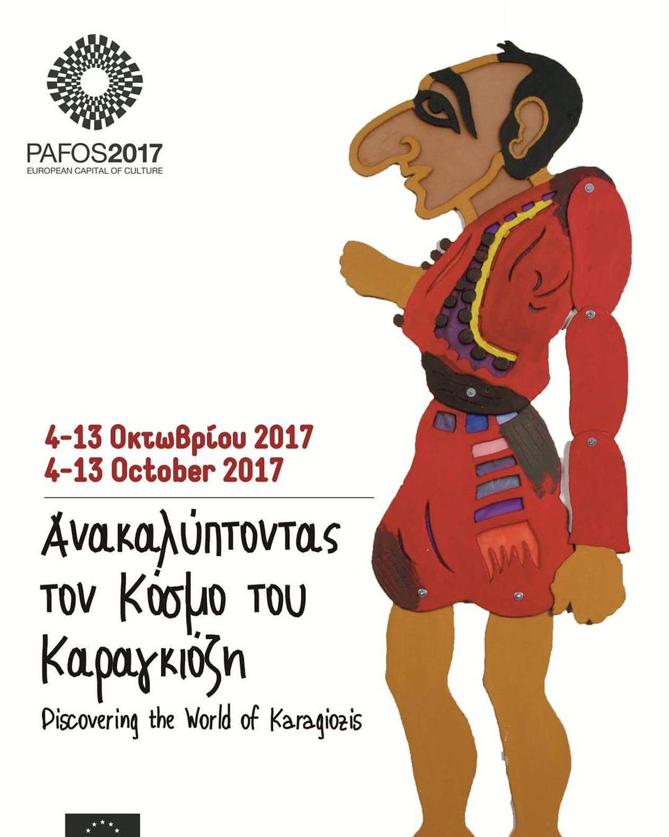 Pafos 2017 Official tweet media