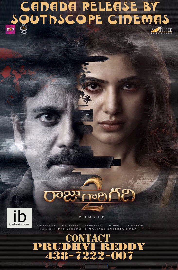 GNR (rao_goka) Twitter