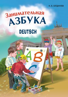 Схема подключения бинара на кайрон в картинках Схема подключения бинара на кайрон в картинках