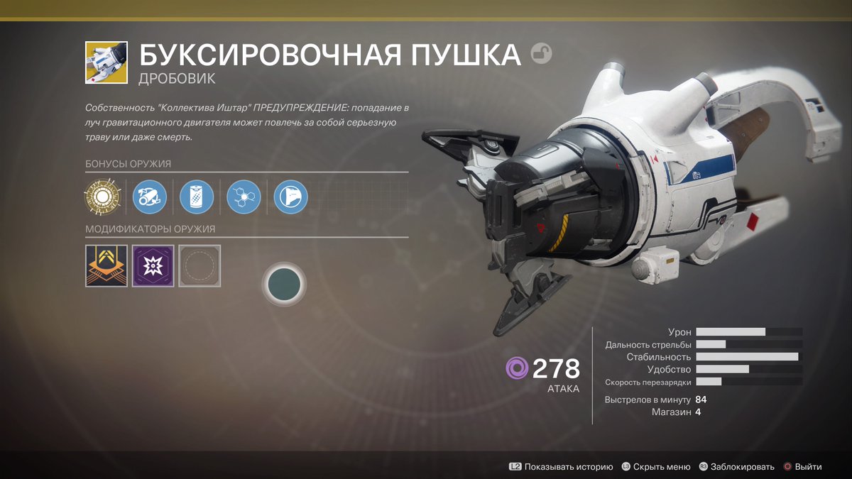 Бинарные опционы обыкновенные игровые аппараты Бинарные опционы обыкновенные игровые аппараты