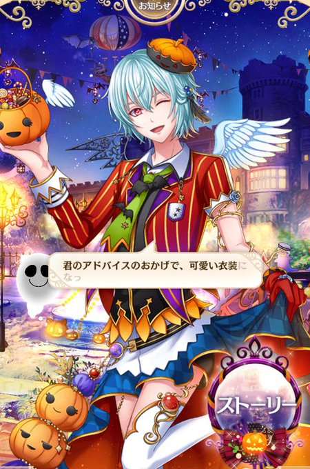 デネブのtwitterイラスト検索結果 古い順 デネブのtwitterイラスト検索結果 古い順