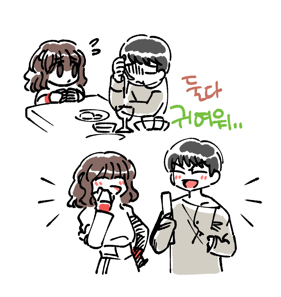 17.10.01
요즘 레히삼 열심히 보고있어서 레삼 연성 첫도전
진짜 서서랑 유비 넘 귀여움... 