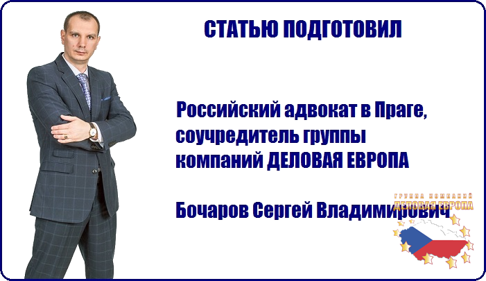 Опцион чтобы обойти изменения в законе о торговле 2016 Опцион чтобы обойти изменения в законе о торговле 2016