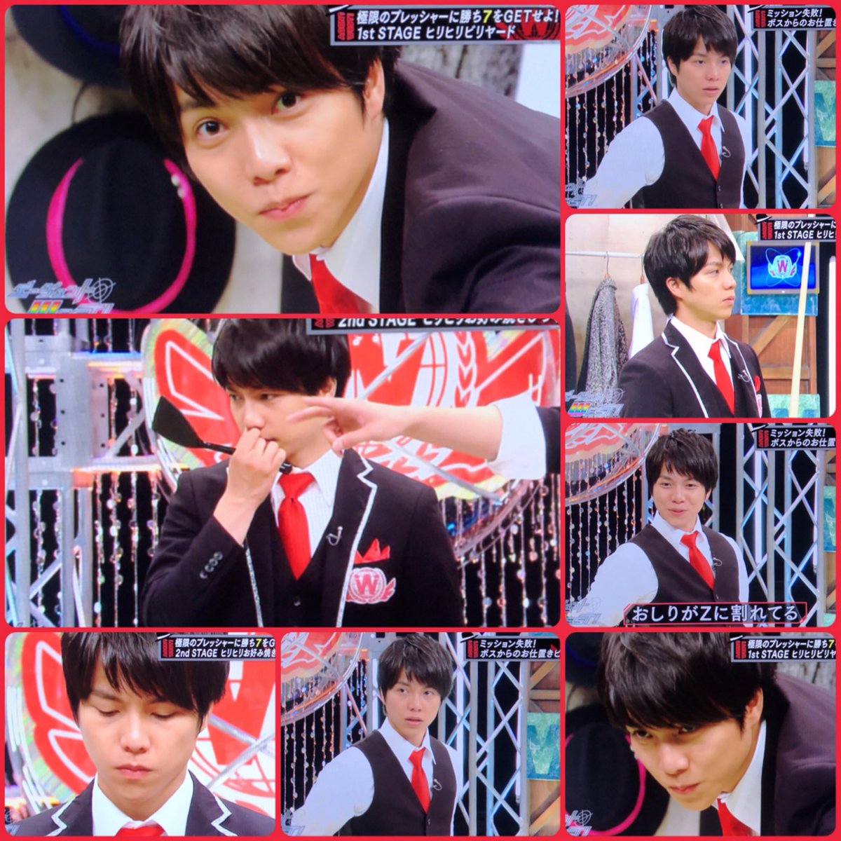 小瀧望 ジャニーズ研究会