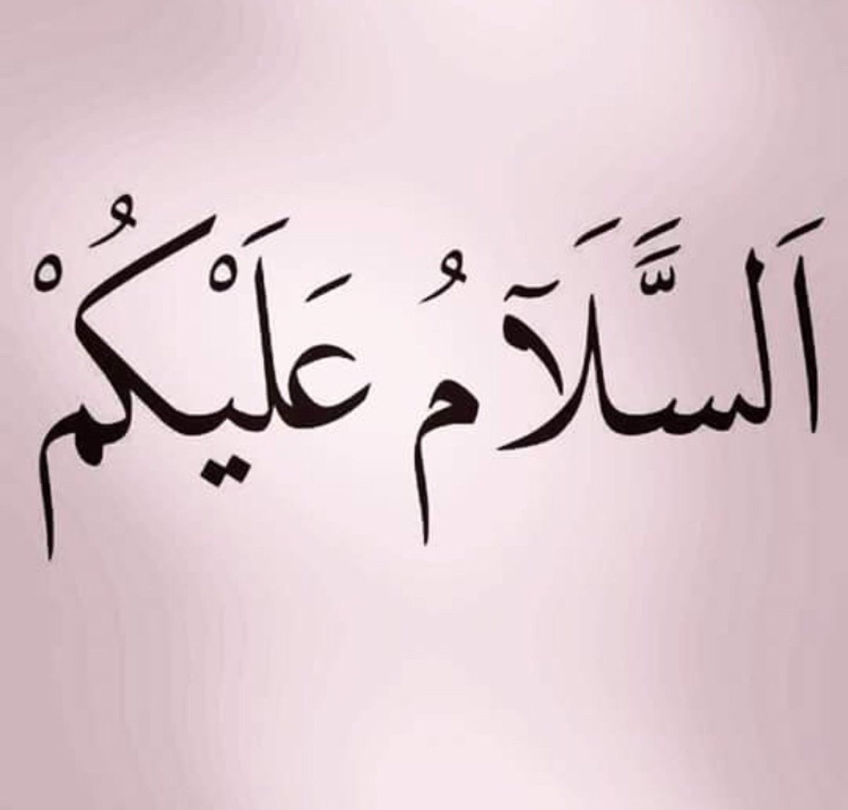 19slndr's tweet photo. "HAK’ka Teslim Olan Umutsuz Olmaz"
Huzuru Hakta Arayan Yarı Yolda Kalmaz.. #Aşura https://t.co/3LodzvuMaf https://t.co/wPkgqV2GkN