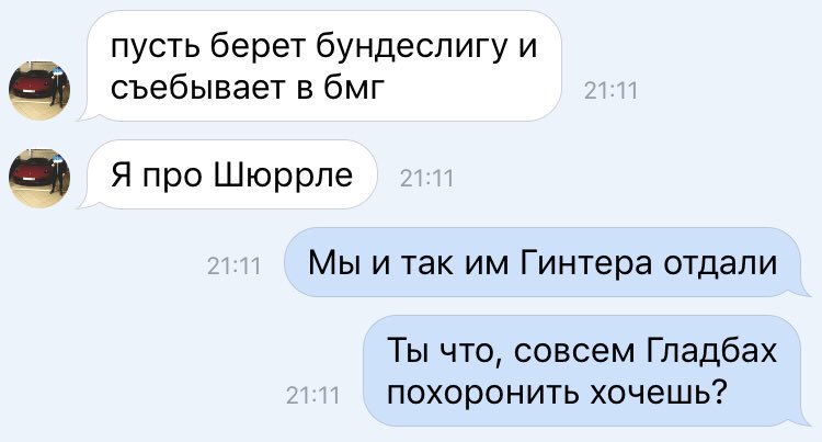Модель блэка-шоулза, метод реальных опционов для оценки стоимости сельскохозяйственных угодий: Модель блэка-шоулза, метод реальных опционов для оценки стоимости сельскохозяйственных угодий:
