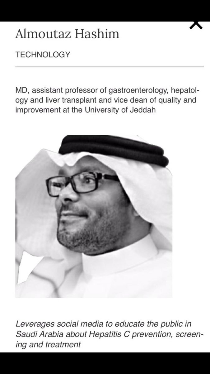 drmoutaz's tweet image. تم إختياري من مجلة الإيكونوميست البريطانية  ضمن ١٨ شخصية  قادرة على التغيير والتوعية بإلتهاب الكبد سي 
 الحمدلله💚
pathtozero.eiu.com/2017-hcv-chang…