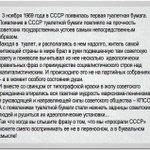 https://pbs.twimg.com/media/DKa-1QYWkAAv_Qe.jpg:orig