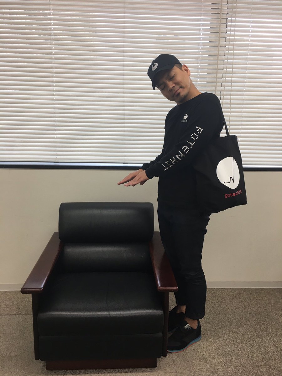 らじこー 川原先生の新ブランド ポテンヒット 全身ポテンヒット あらかわいい 川原本舗とは違う少しクールな感じで攻めていく ポテンヒット どんどん新作が発表されるそうですのでお楽しみに チラっと見させていただきましたが次のグッズもかわいい