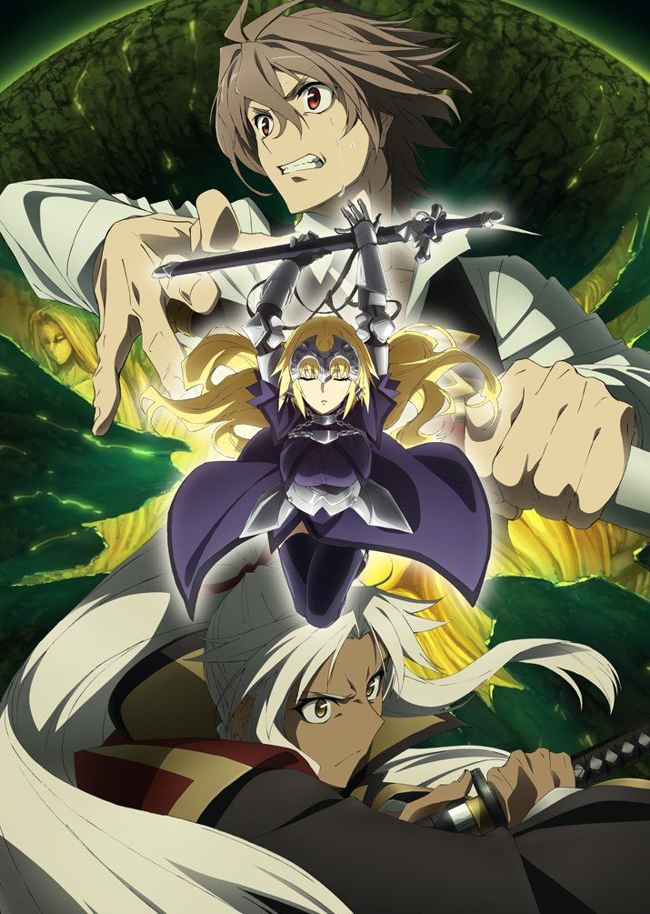 Pkjd Fate Apocrypha Tv Anime 2nd Cour Key Visual Op By Lisa Ed By Asca Begins Next Week T Co Exobocla2x アポクリファ T Co Estajaujfp