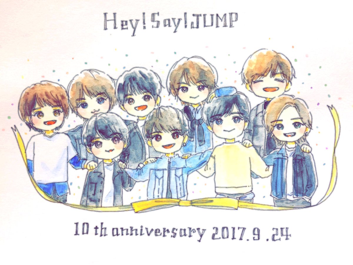 Jump祝10周年イラスト Twitter Search Twitter