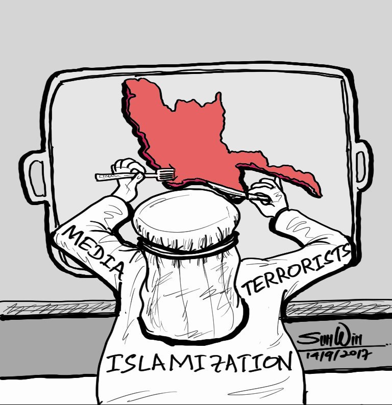 Islamization of Bangali 
**************************
In Myanmar with the help of lier media as OIC, BBC, VOA, RFA &amp; Terrorists.