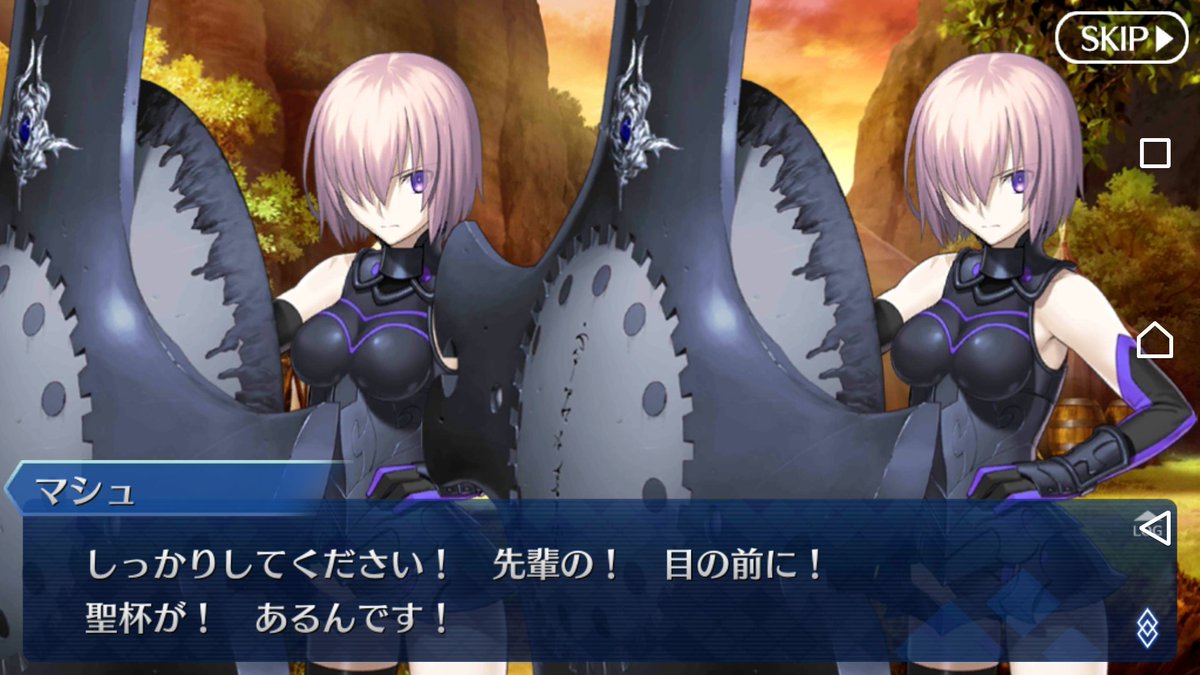 Joyo 帰還part2 בטוויטר マシュ キリエライト Cv 高橋李依 先輩 大丈夫ですか マシュ キリエレフト Cv 種田梨沙 先輩 大丈夫ですか