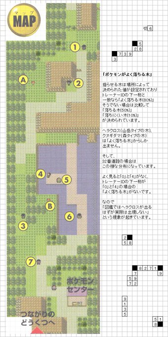 エラー Error Astray 17年09月 Page 2 Twilog エラー Error Astray 17年09月 Page 2 Twilog