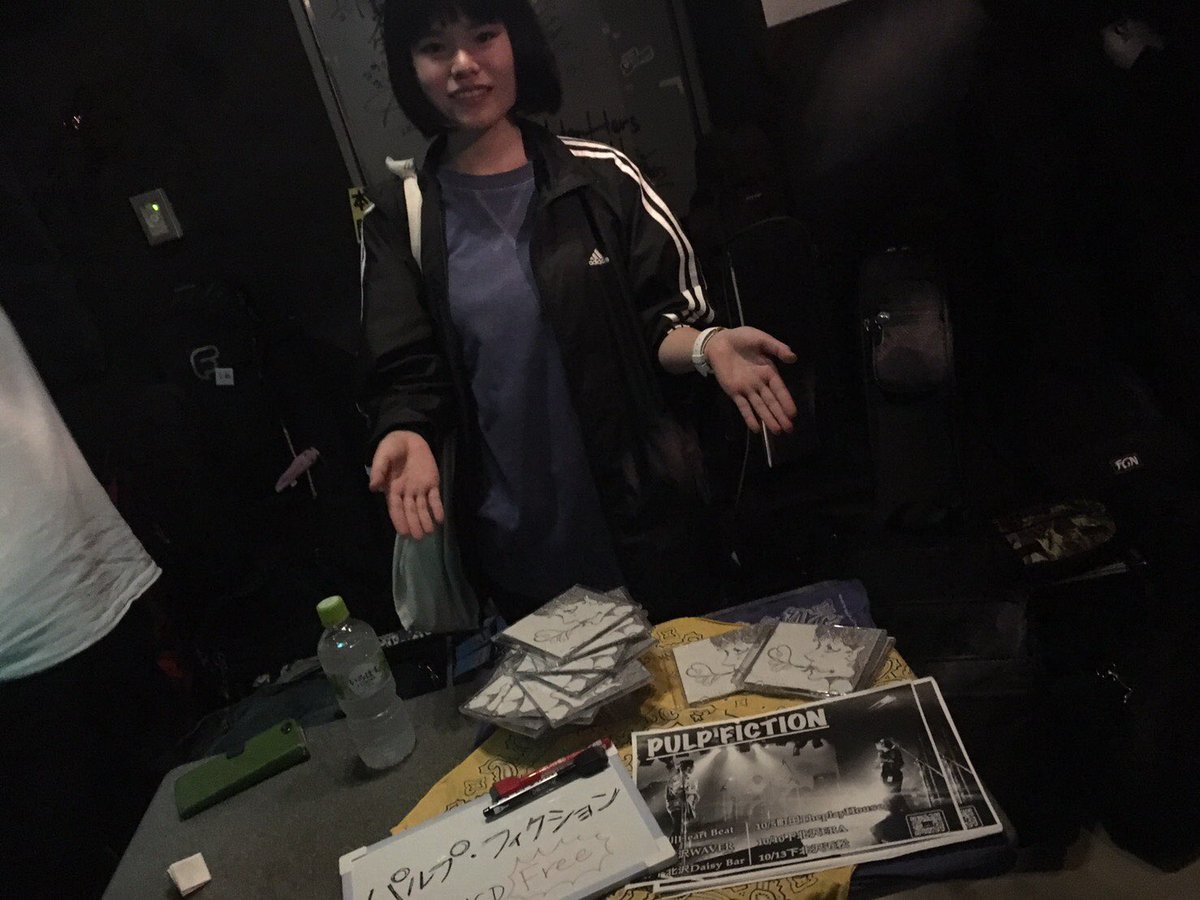パルプ フィクション 9 23 下北沢waver ありがとうございました 今回から3曲入りcd モノクロガール を無料配布しております 枚用意したのが秒でなくなっており驚いてます みなさんありがとう 雨オンナ Ameonnaofficial ベースのぴかりんが パルプ フィクション 9 23 下北沢waver ありがとうございました 今回から3曲入りcd モノクロガール を無料配布しております 枚用意したのが秒でなくなっており驚いてます みなさんありがとう 雨オンナ Ameonnaofficial ベースのぴかりんが