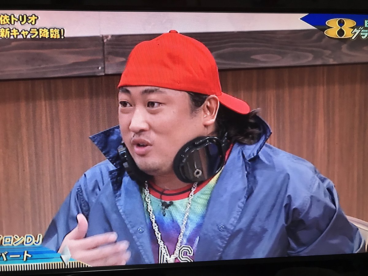 ジャンボ松岡w踏み止まる原神オジサン Twitterissa ナイロンdjクッソw ロバートまじ天才ww