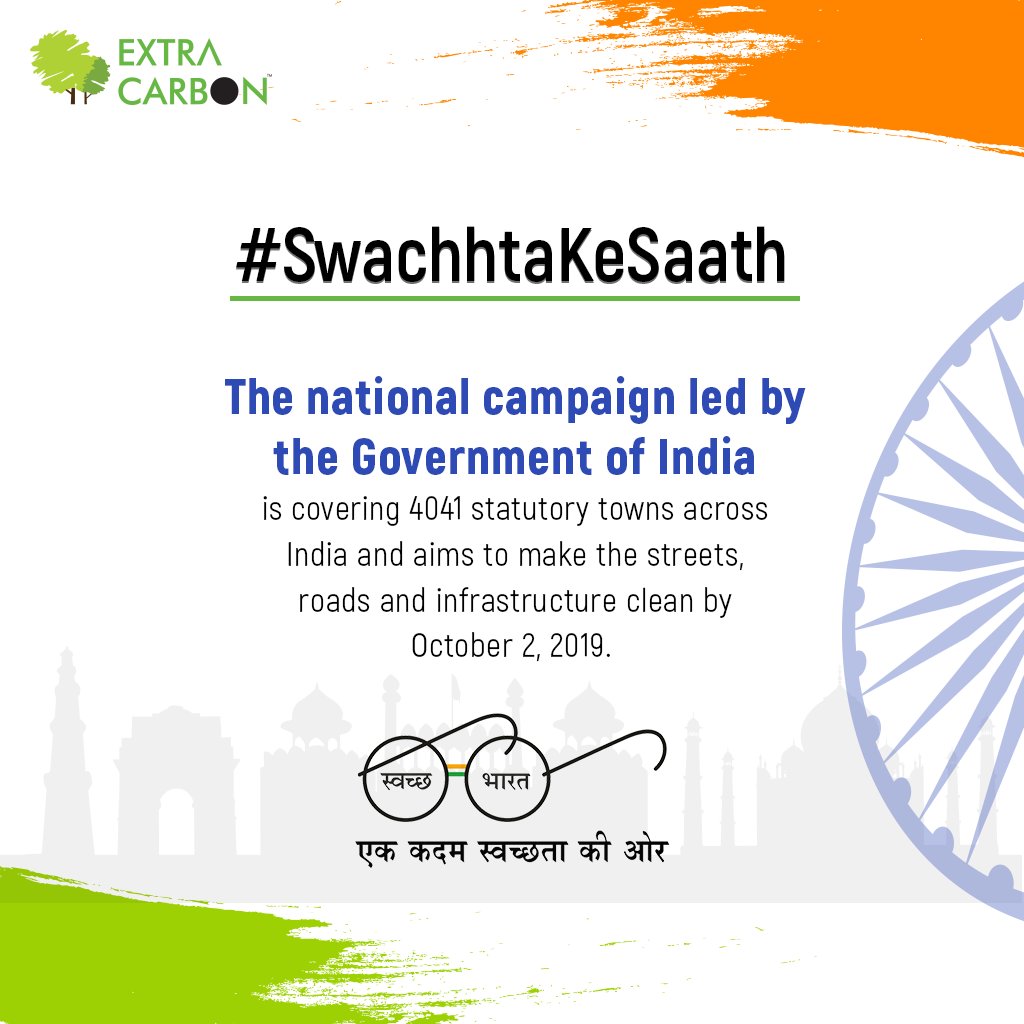 Let's all help serve our nation by joining this initiative and pledge to eradicate waste from our surroundings. #SwachhtaKeSaath