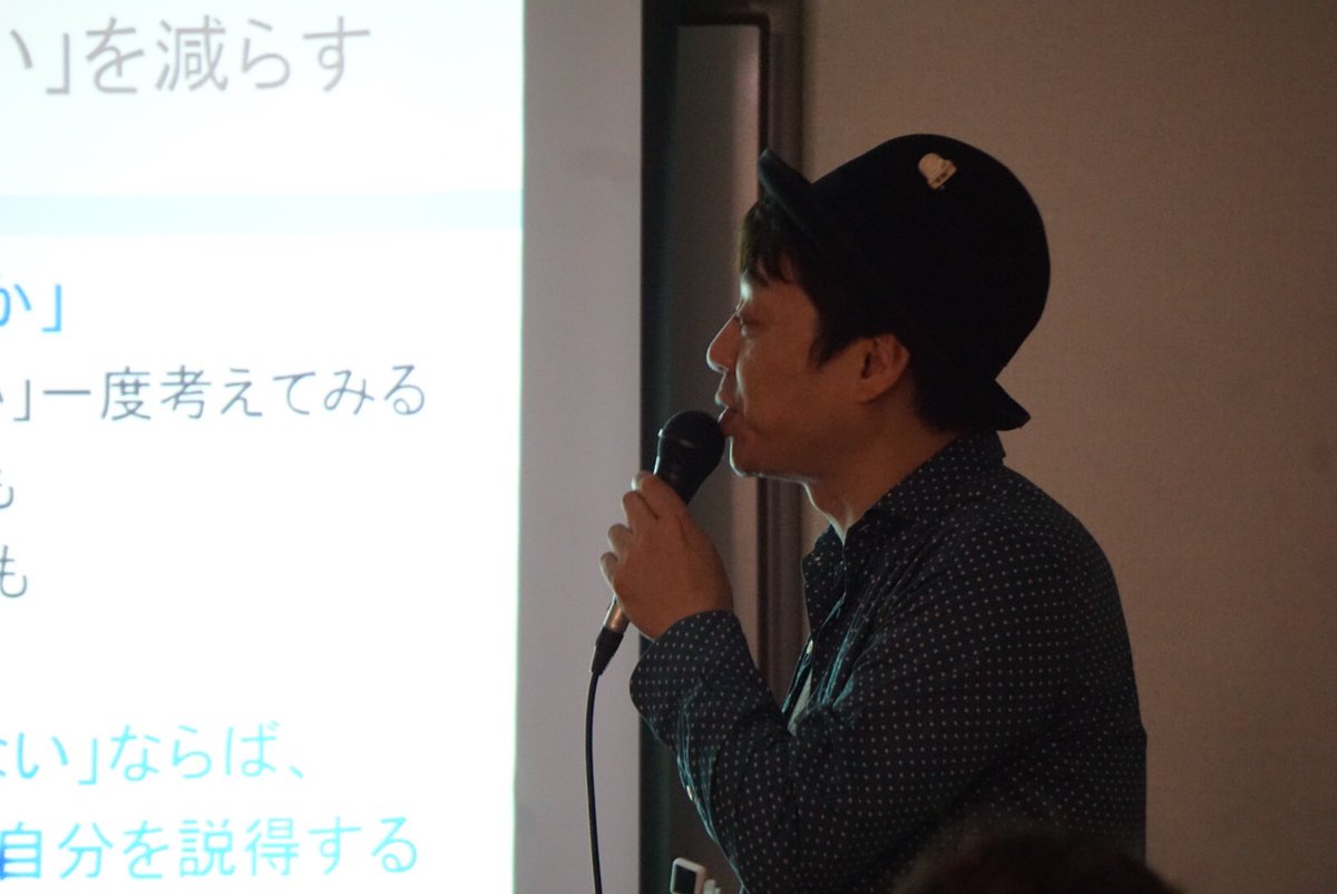 thekouteis's tweet photo. SBS学苑体験一日講座
THE肯定'sによる
ストレスコーピング
静岡校、浜松校にお越し頂きましてありがとうございました！
いろんな街でオファーお待ちしてます！！ https://t.co/YnQUNFQcpR