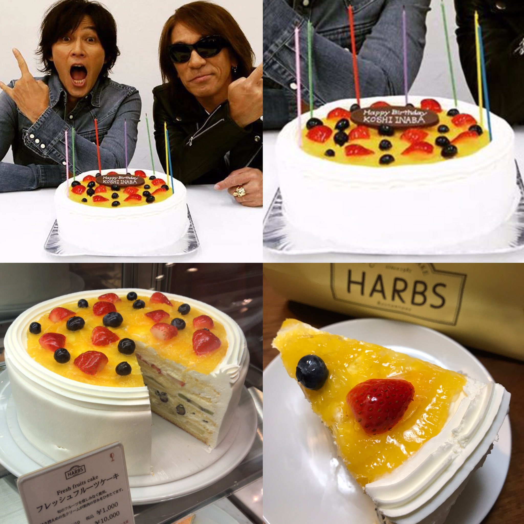 みわぽん 稲葉さんの53歳を祝って ハーブスのフレッシュフルーツケーキを買ってきました 開封時に崩れたので画像は小さめでw 稲葉浩志生誕祭 稲葉浩志誕生祭 T Co Mgczqkkrhl Twitter