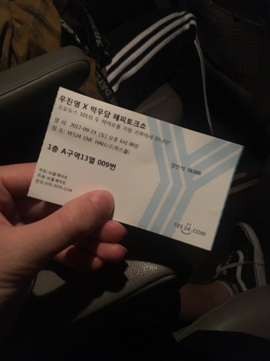 Onefe112's tweet image. 우담이, 진영이 고생했어 !!ㅎㅎ 다음번엔 다 멋진 모습 기대할게 사랑해❤️ 그리고 알아봐주신 분들 감사드리구 줄까지 서계셨는데 그냥 가게 해드려 죄송합니당😢😢 #produce101season2 #프로듀스101시즌2 #박우담 #우진영 #콘서트