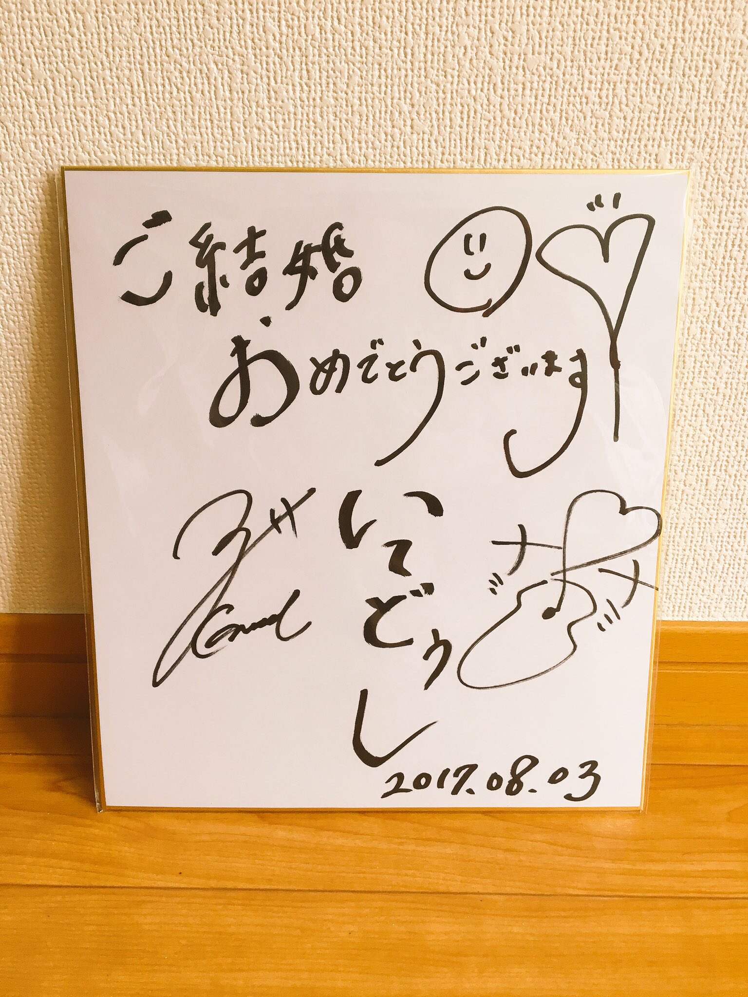 鷹tosh Canayan かーなさん 無事に披露宴終わりました ウェルカムスペースにサイン飾らせていただき 曲はかなさ 海の声 恋の花咲くティダの島 想い羽 ひやるがひを流させて頂きました 本当にありがとうございます そしてこれからも夫婦で応援