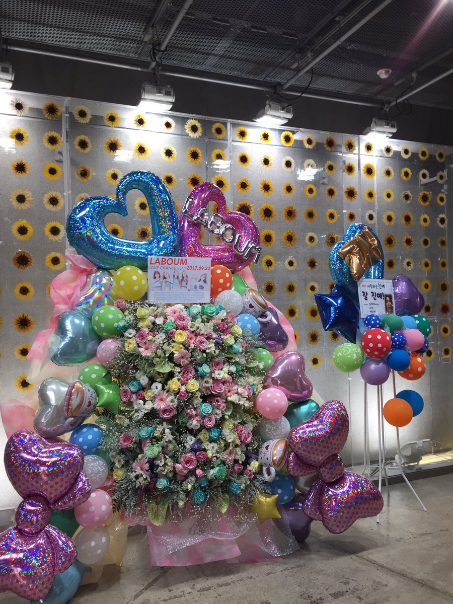 LABOUM_Japan1st's tweet photo. 【ありがとうございました！】#LABOUM SPECIALトーク＆ライブ「LOVE CHANCE vol.1」にお越し下さった皆様、応援して下さった皆様ありがとうございました！！メンバー達と皆様の笑顔ステキでした。#LABOUM_Japan1st https://t.co/d1qq5l6VQT