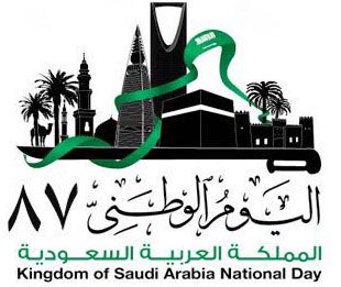 مسرحي 311 tweet media
